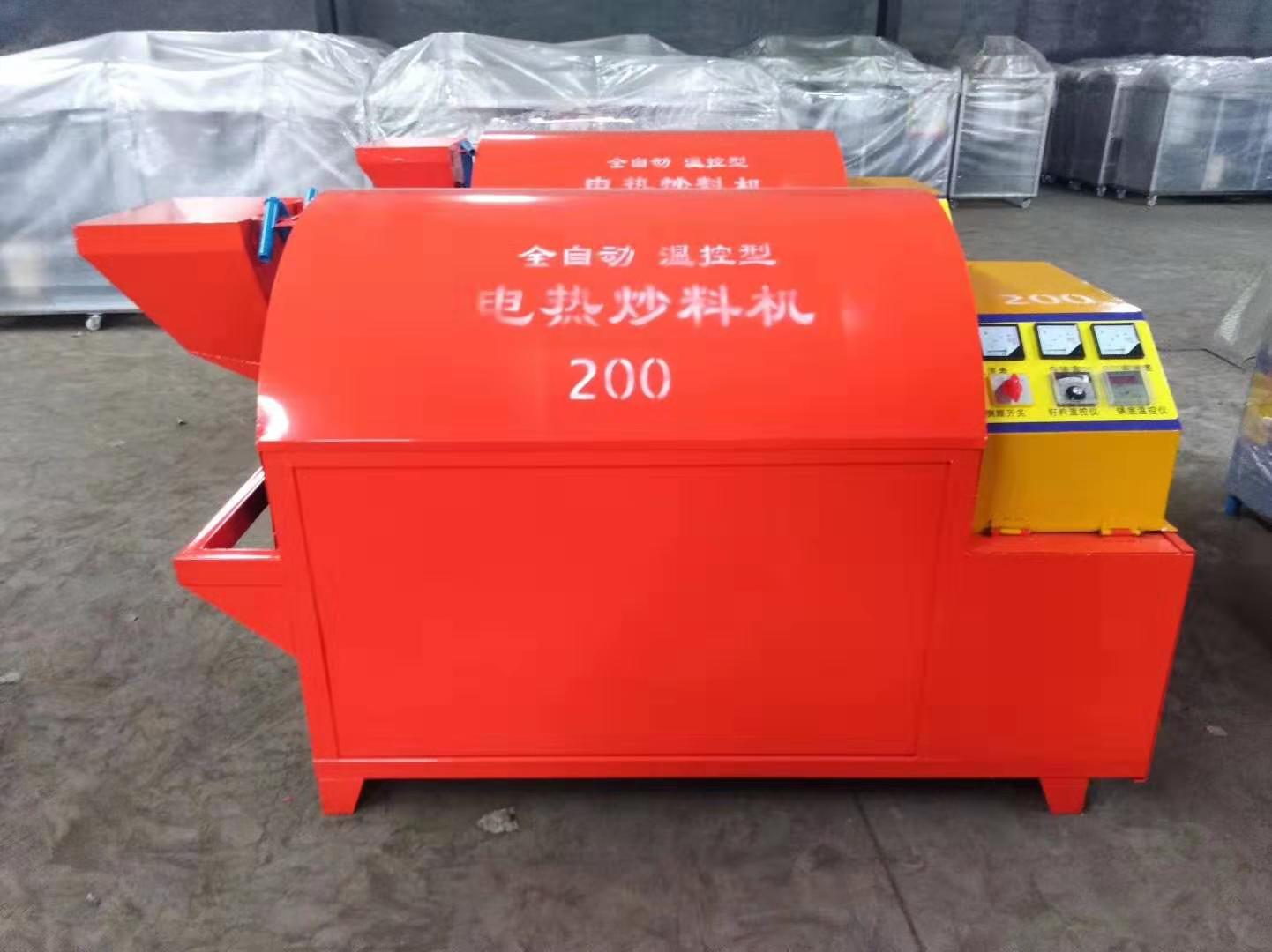  電加熱滾筒電炒鍋，電炒鍋，電加熱烘干機，電炒貨機 